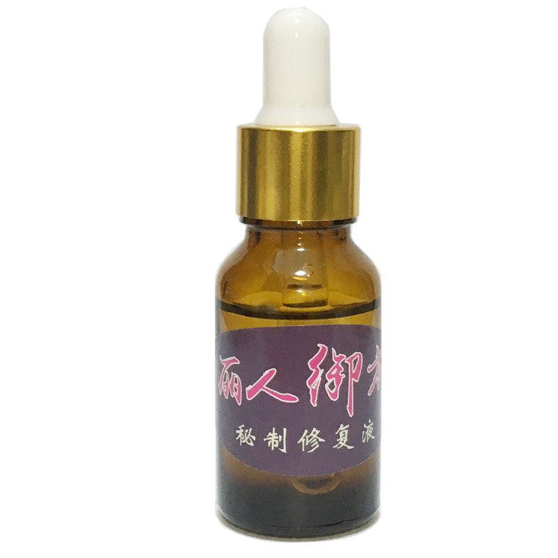 丽人御方丽人舍秘制修复液 焕颜早晚霜 美肤修复液