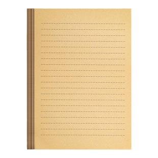 复古牛皮纸横线信纸文艺高级感精美信签纸a4单行线b5信笺纸a5浪漫表白情书好看的书手写信纸和加信封套装批发