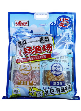 青岛佳佳乐海味大礼包旅游伴手礼