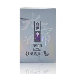 武夷星正岩百谷银装-水帘洞高枞水仙9g小盒品鉴装