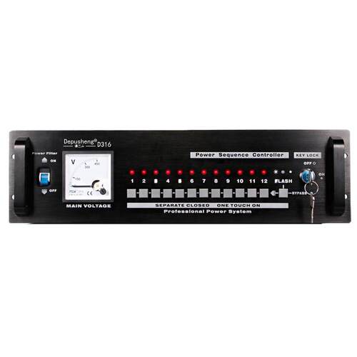 得普声D316电源时序器专业12路控制器带舞台会议电源插座排插