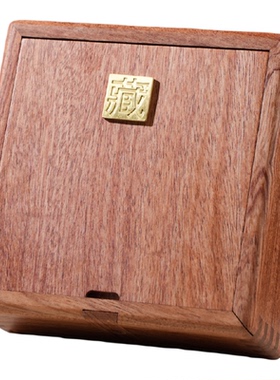 鲁班机关盒实木手镯首饰收纳盒榫卯木盒文玩玉器收纳盒木质收藏盒
