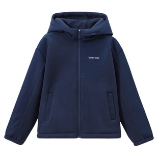 英氏男童外套2025秋冬新款儿童双面绒连帽摇粒绒加厚羊羔绒上衣