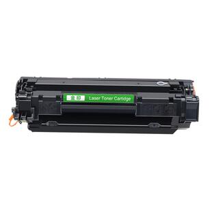 金印适用惠普m1136硒鼓388a硒鼓粉盒惠普m126a打印机p1108 1106 hp1007易加粉88a硒鼓p1008cc388a硒鼓m1213nf