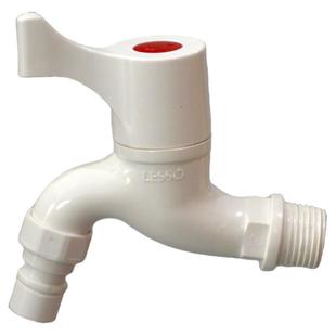 联塑PVC4分塑胶松亚大流量水龙头单冷快开洗衣机龙头可拆卸龙头咀