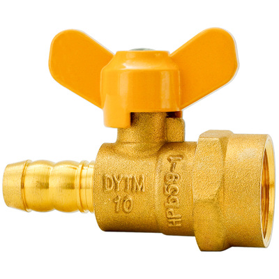 盾运全铜加厚燃气阀门煤气阀开关