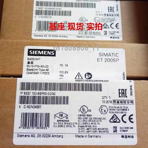 议价6ES7193-6BP00-0DA0 0BA0西门子ET200SP基座6ES71936BP000DA0