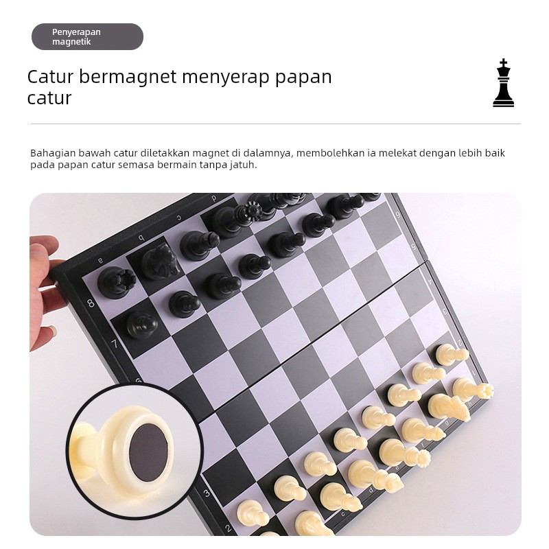 国际象棋磁性小学生折叠便携棋盘磁力吸儿童比赛专用西洋棋chess