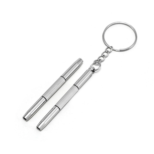 修眼镜小螺丝刀 手机手表维修一字十字多功能 密文代发满19元包邮