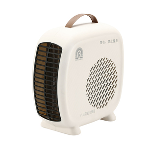 容声取暖器暖风机小型小太阳热风机电暖器迷你烤火炉家用办公室