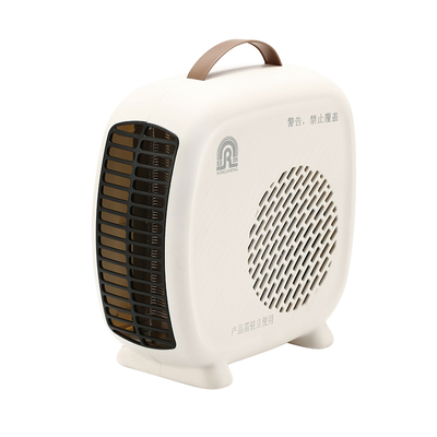 容声迷你电暖器|超1000次加购