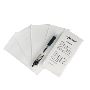 亮面羽绒服修补帖黑色无痕可水洗粘贴补丁自粘免缝坏了补洞衣贴w