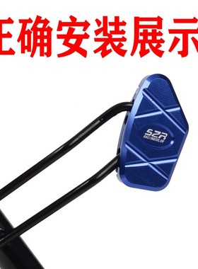 改装配件裂行125踏板垫脚垫