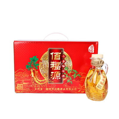 佰福源吉林人参枸杞酒250ml*6瓶