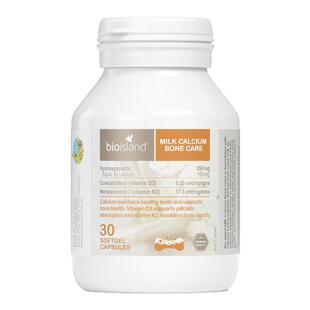 澳洲bioisland孕妇牛乳钙成人补钙中老年钙液体胶囊奶香味30粒/瓶