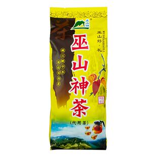 巫山神茶 湖北海棠茶叶峰尖露顶上茶重庆三峡特产三皮罐茶叶100克