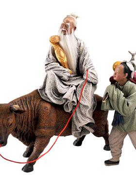 家居饰品天津泥人张彩塑红泥坊泥