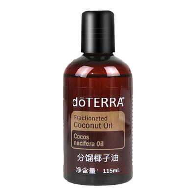 按摩油精油滋润椰子油多特瑞