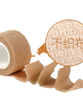 直筒加厚玻璃水杯防滑套耐热防烫