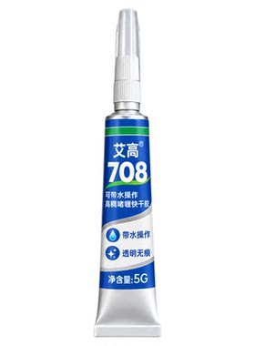 高粘度强力快干粘合剂水晶凝胶