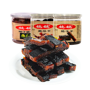 鸽鸽香辣茄子干南瓜干柚子干500g江西农家特色酱干休闲零食特产