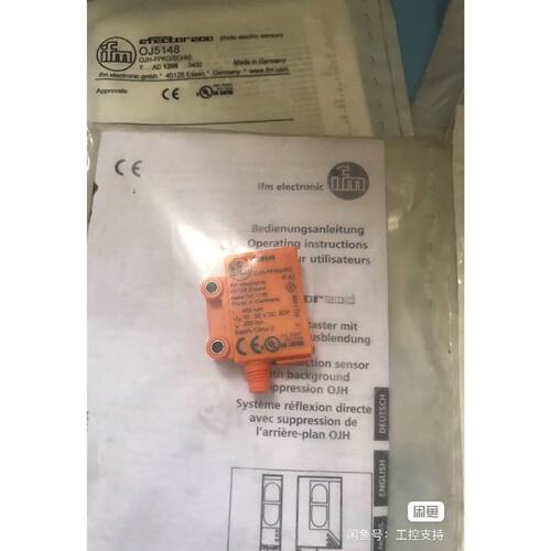 询价-IFM易福门镜面反射传感器OJ5148IGS205可维修