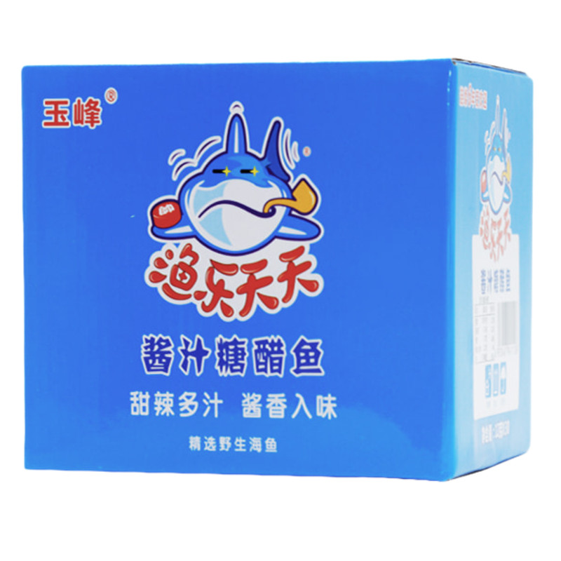 渔乐天天鱼仔盒装零食批发