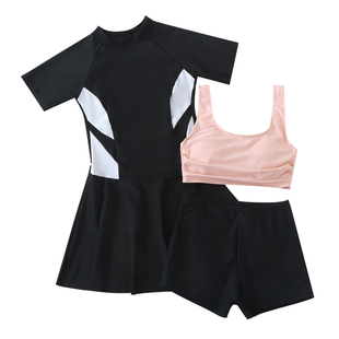 汐姿澜泳衣女裙式分体大码大胸钢托D/E/F/G 罩杯平角裤温泉游泳衣