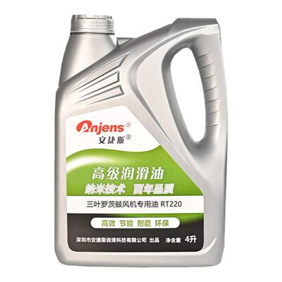 三叶罗茨鼓风机专用油N220齿轮油
