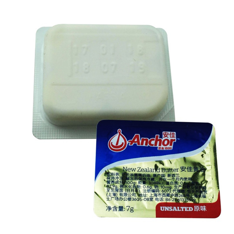 安佳黄油烘焙家用牛油diy牛轧糖雪花酥煎牛排饼干蛋糕烘培材料10g