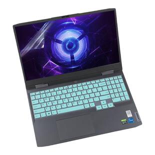 联想GeekPro G5000 IRH8专用键盘膜15.6寸屏幕膜2023新款G5000键盘防水防尘膜防蓝光屏膜电竟游戏笔记本贴膜