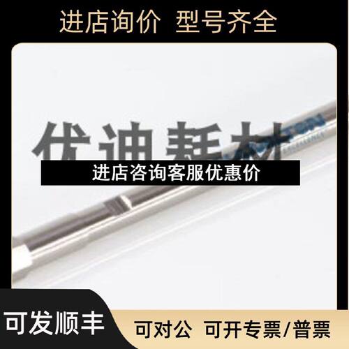 议价79272Hamilton哈密尔顿色谱柱PRPh55m4.6x150mm