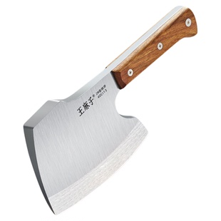 王麻子斧头刀家用砍骨刀剁骨刀加厚斩骨刀砍骨头专用卖肉砍骨头刀