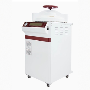 上海博迅高压蒸汽灭菌器配件YXQLS-50SII密封圈75G消毒锅皮圈100A