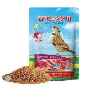 开元百灵鸟食鹩哥画眉鸟饲料宠物百灵鸟粮鸟食饲料 500g