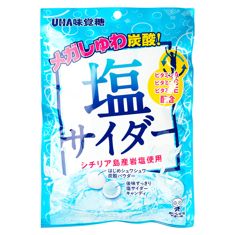 2包邮日本进口UHA悠哈味觉糖咸味糖果零食儿童小吃咸柠檬碳酸气泡