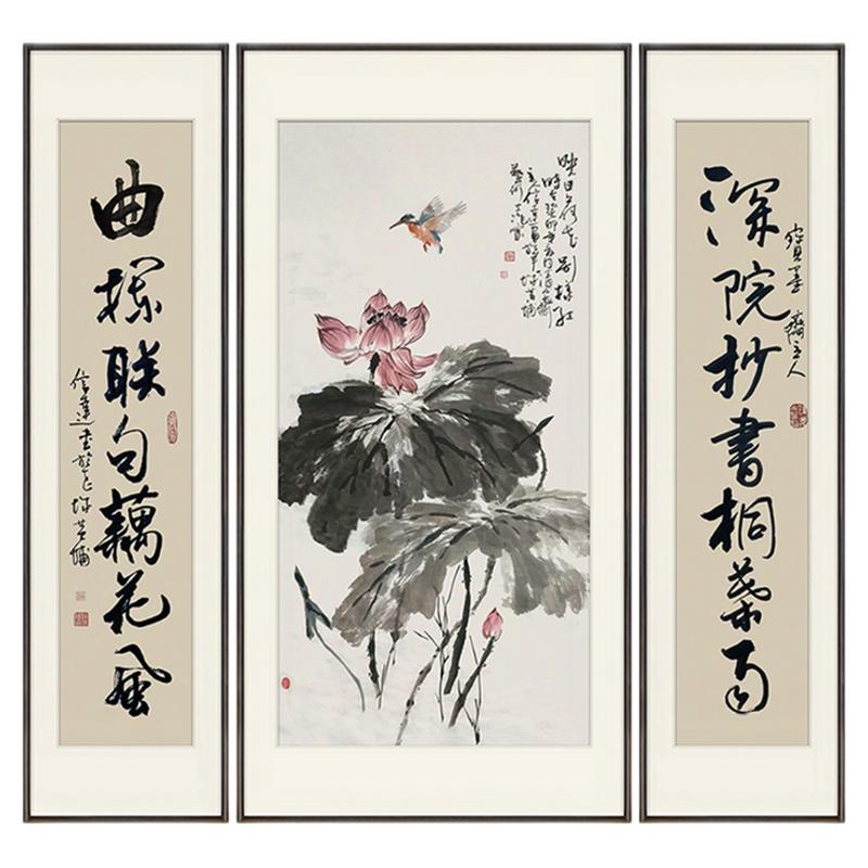 手绘荷花中堂国画三联新中式堂屋茶室大堂背景墙对联装饰字画挂画