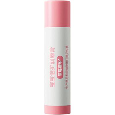 青蛙王子宝宝滋润润唇膏4g苹果味