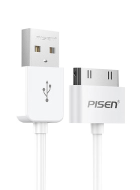 品胜适用iPod老款宽口数据线
