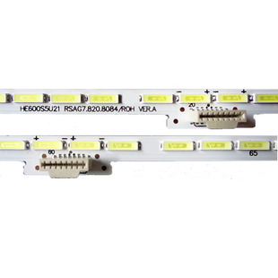 适用于 海信HZ60U7A LED60U7A灯条RSAG7.820.8084 HE600S5U21背光