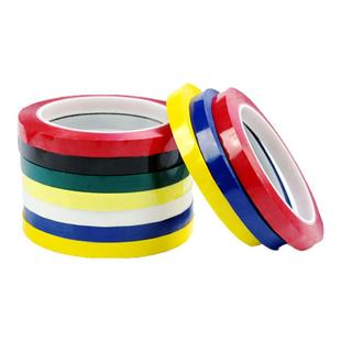 5S桌面定位标识胶带彩色防水无痕划线胶带6S桌面定位胶带标识桌面划线胶带黑板表格划线彩色防水胶带胶条