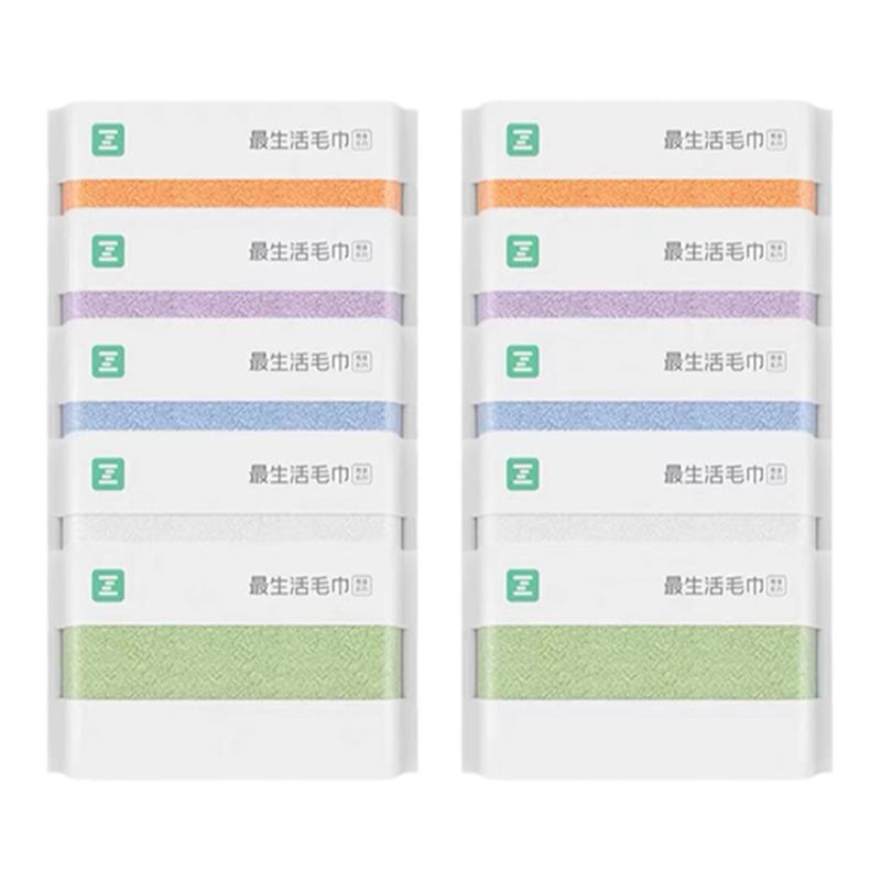 最生活毛巾10条装新疆棉纯棉洗脸家用抗菌吸水洗澡不易掉毛抗菌