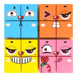 木大号变脸魔方积木拼图带铃铛儿童玩具笑脸亲子互动逻辑思维训练