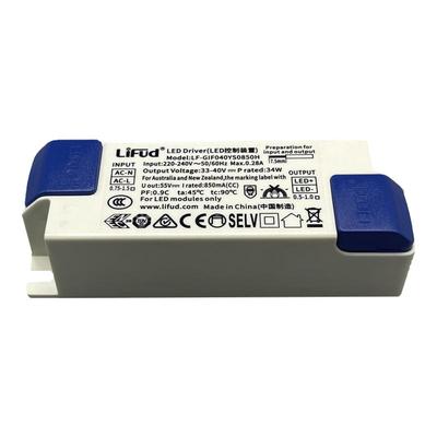 LiFud莱福德驱动器电源led射灯