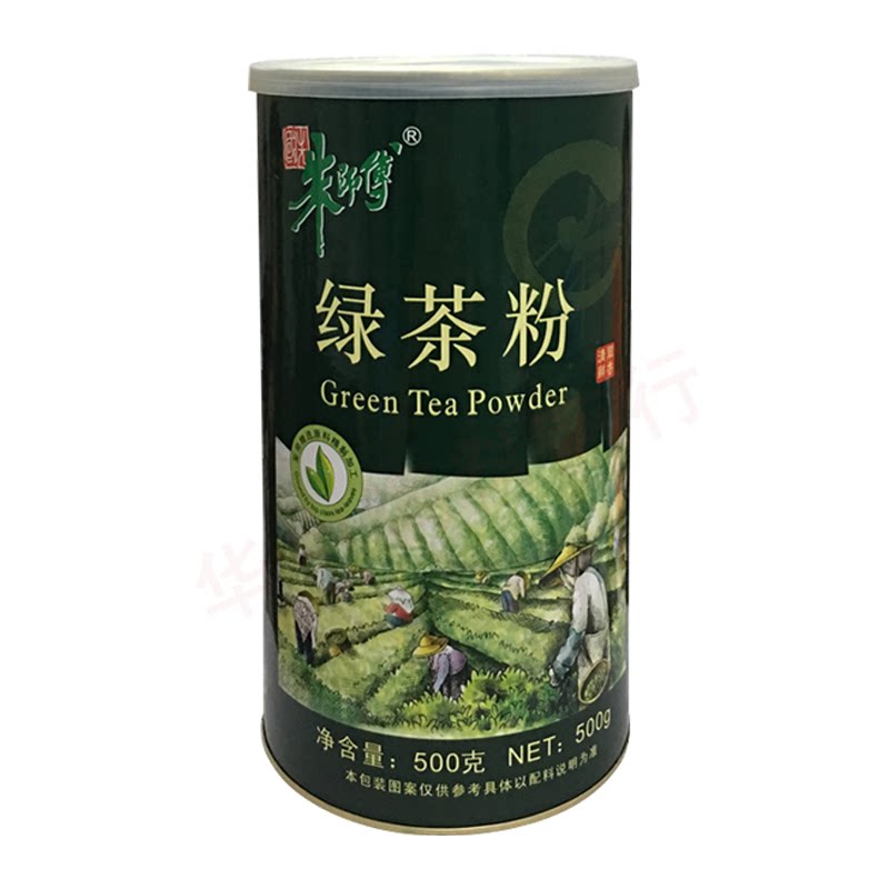 朱师傅绿茶粉纯天然抹茶粉冲饮