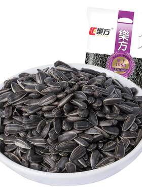 奶油味黑珍珠黑珍珠奶油味小包装