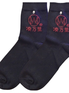 专利产品电脉冲按摩手套手脚腰膝部按摩器放松身心缓解疲劳酸痛