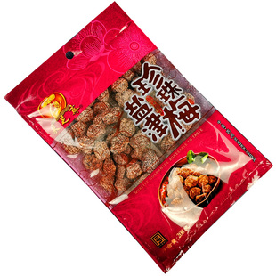 采芝斋话梅敲扁支酸开味陈皮苏式话梅雪花杨梅盐津珍珠梅山楂蜜饯