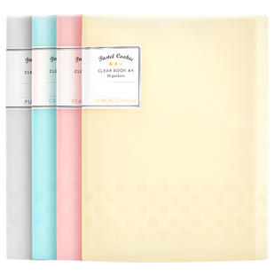 官方旗舰店 日本kokuyo国誉淡彩曲奇文件夹a4插页资料册学生用试卷b超检查收纳册产检档案袋透明资料收纳夹