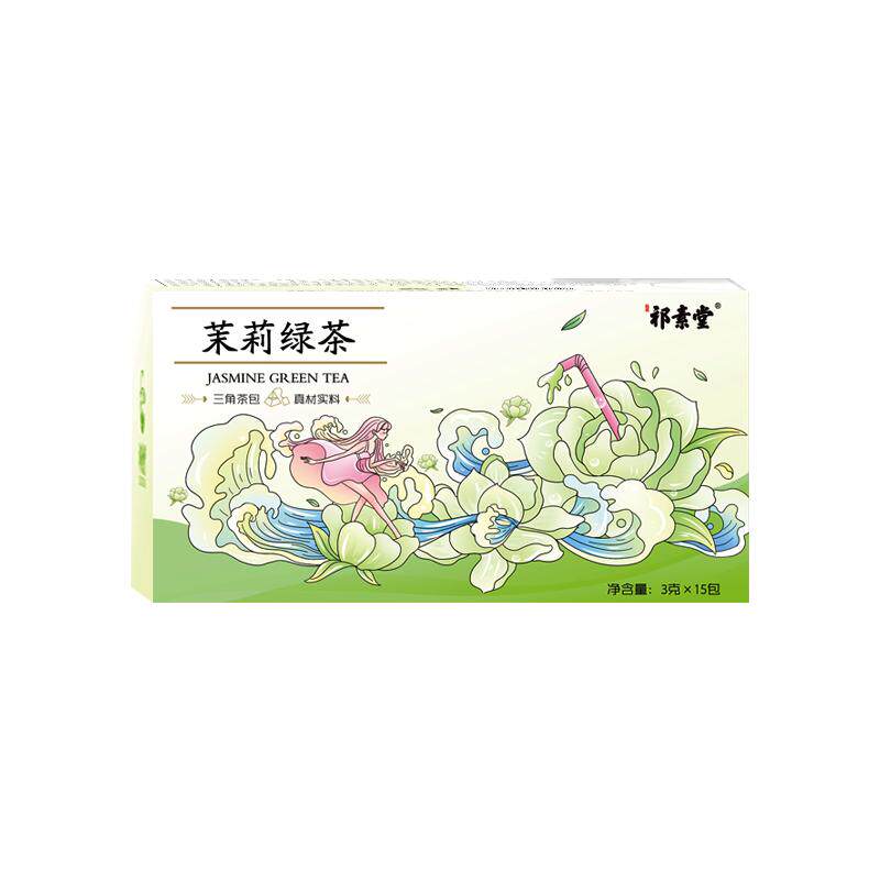 茉莉花茶叶浓香型茉莉绿茶白茶冷泡茶包独立包装女生适合伴手礼盒